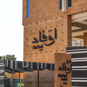 Awfad Riad